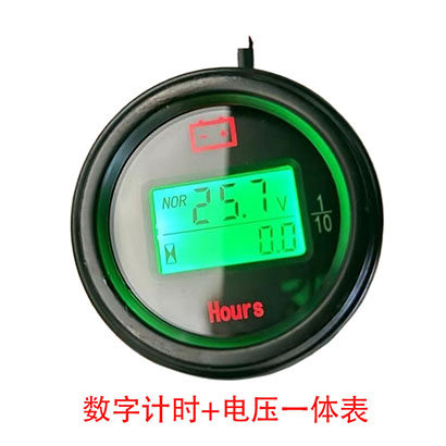 通用拖拉机收割机工程车仪表