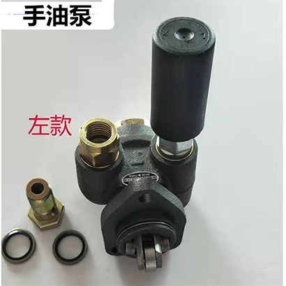输油泵手压泵输油泵总成