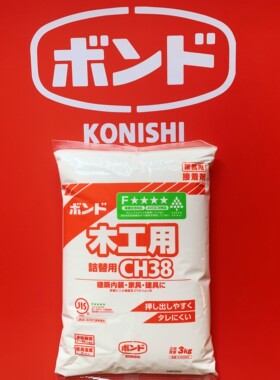 F4星日本小西原装进口木工家装用CH38水性白乳胶水3KG简装新包装
