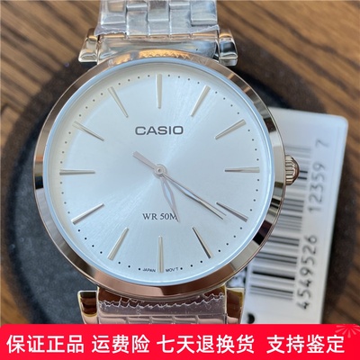 卡西欧大众指针商务手表