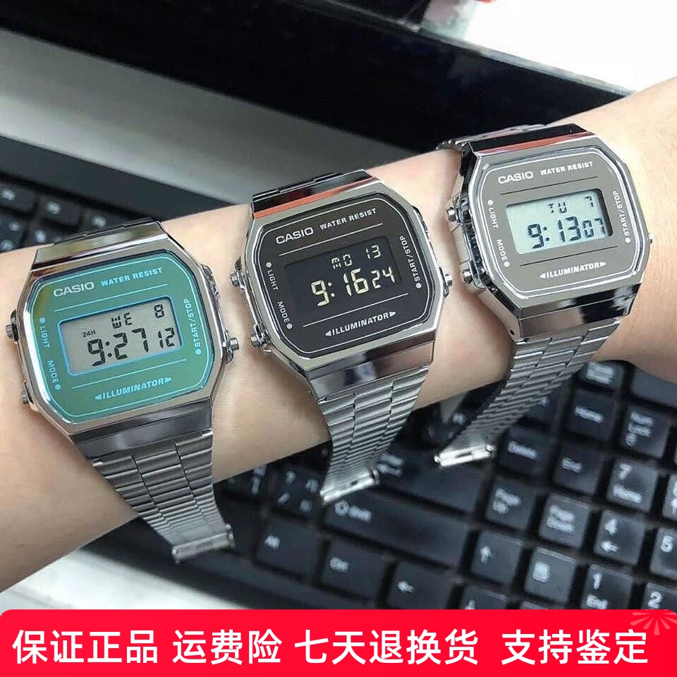 卡西欧复古小银块手表