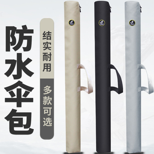 金钓勾新款防水鱼竿包渔具包收纳钓鱼包轻便型多功能伞包杆包一体