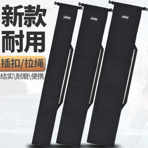 新款帆布鱼竿包渔具包鱼杆包伞包收纳包渔具配件