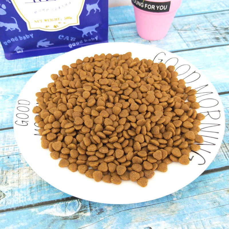 猫司令牛肉味500g天然粮包邮