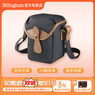 Billingham/白金汉 72摄影包单反相机腰包/斜挎包/防水单肩包