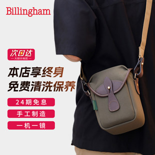 Billingham/白金汉72单反相机腰包/斜挎摄影包/单肩包适用于索尼