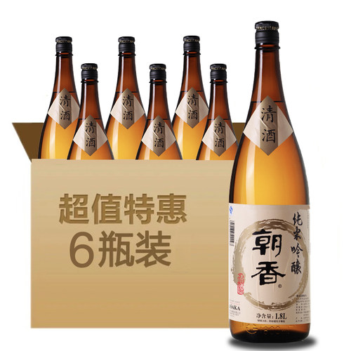 朝香日式清酒纯米吟酿国产清酒
