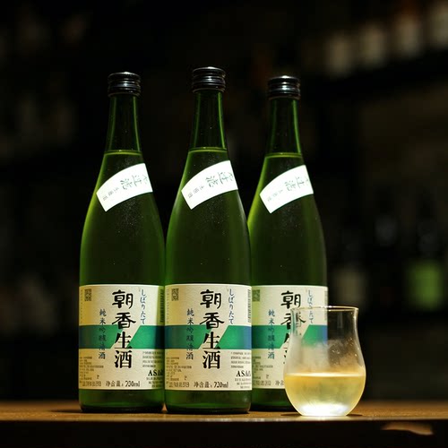 2026年新酒朝香无过滤生酒原酒