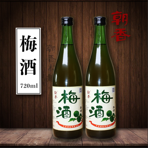 朝香梅酒日式青梅酒720ml