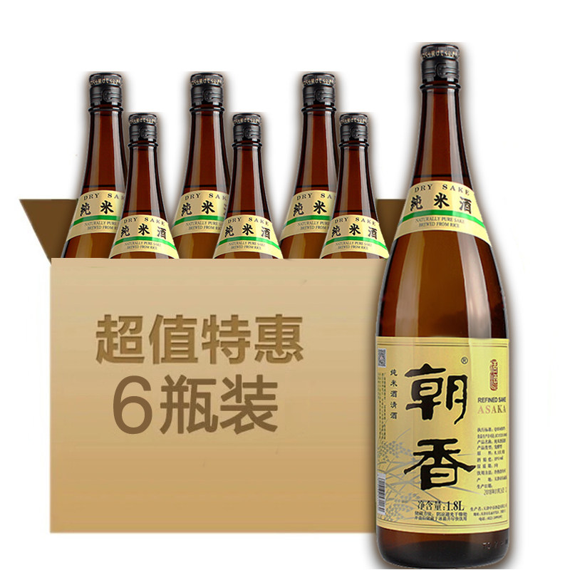 2026年新酒朝香清酒日式清酒纯米酒米酒1.8L*6整箱低度酒国产清酒
