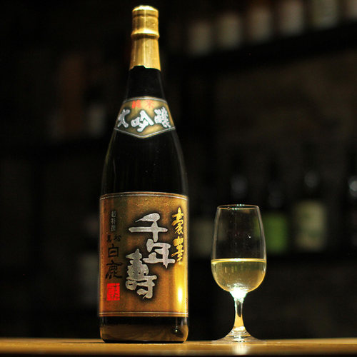 日本原装进口清酒黑松礼盒装