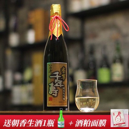 黑松白鹿千年寿质量怎么样 黑松白鹿千年寿口碑怎么样 小麦优选