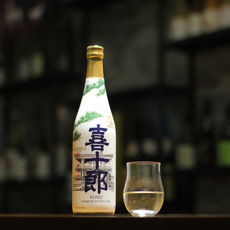 黑松白鹿 喜十郎 特别本酿造 日本原装进口 日本清酒 720ml