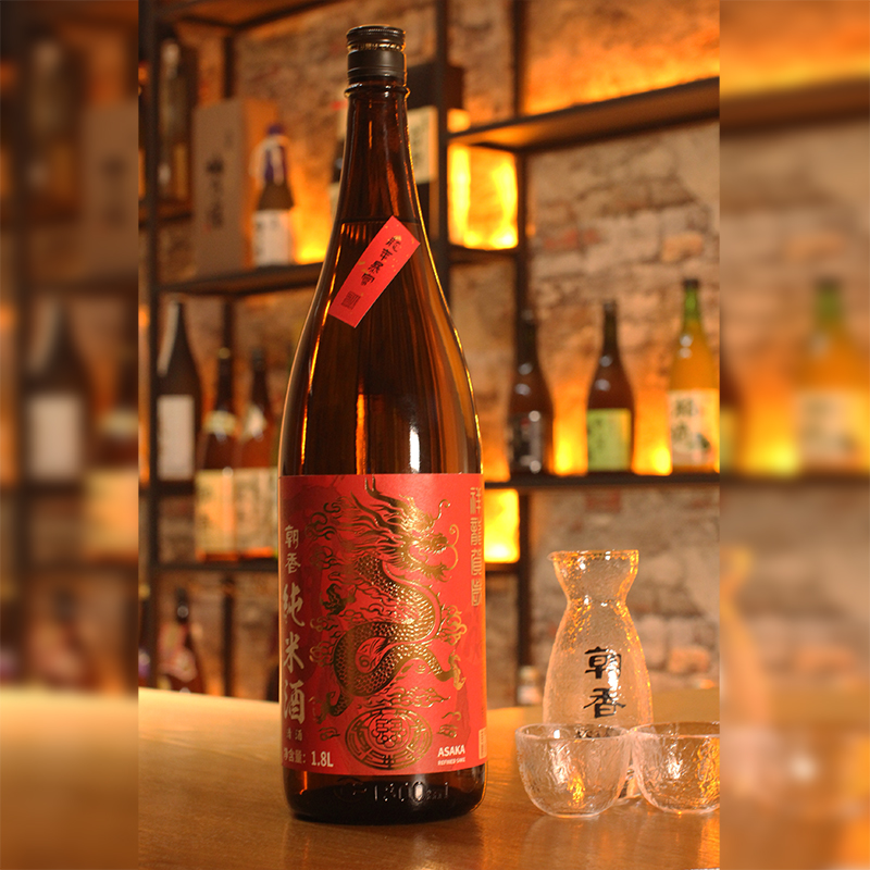 2026年新酒 朝香纯米酒1.8L日式清酒 定制生肖酒龙年 国产清酒