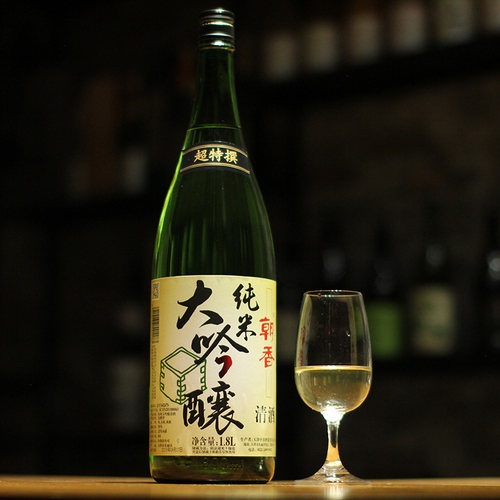 朝香清酒纯米大吟酿无添加