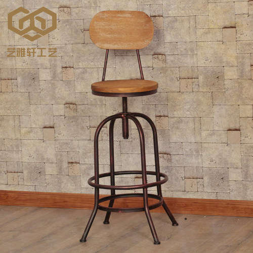 升降旋转酒吧吧凳前台复古吧台椅