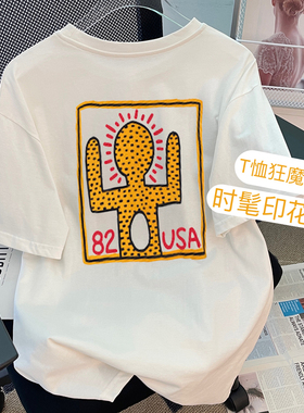捡漏清仓白色仙人掌涂鸦印花T恤女装宽松小众设计感ins风短袖上衣