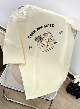 可爱印花奶黄色打底T恤女装夏季新款宽松bf风大版短袖休闲上衣潮