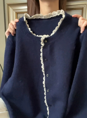 外贸出口原单大牌蓝色蕾丝毛衣女秋冬韩系慵懒风穿搭针织开衫上衣