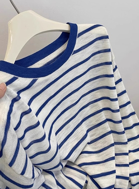 薄款蓝色条纹防晒针织衫上衣女夏季短款空调衫慵懒风罩衫长袖t恤