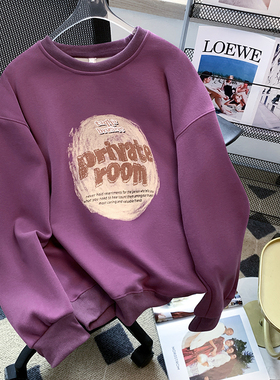 捡漏时尚欧货爆款卫衣女春秋新款紫色小个子美式oversize外套上衣