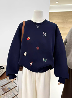 男女装韩系小狗印花趣味秋冬季卫衣女大码宽松显瘦长袖上衣藏蓝色