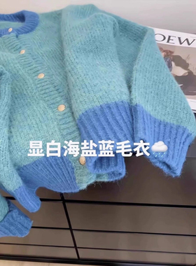 软糯糯小香风黄色短款毛衣外套女秋冬新款慵懒风小个子针织开衫