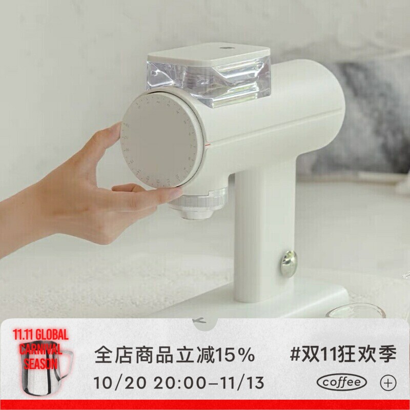 泰摩电动磨豆机自动家商用