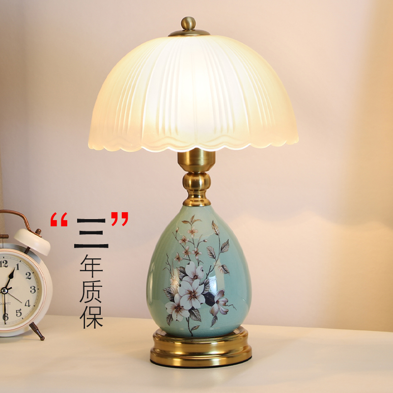 简约现代触摸感应可调光陶瓷台灯