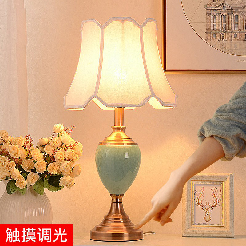 美式台灯卧室床头灯家用创意简约现代书房客厅温馨触摸陶瓷台灯_虎窝淘