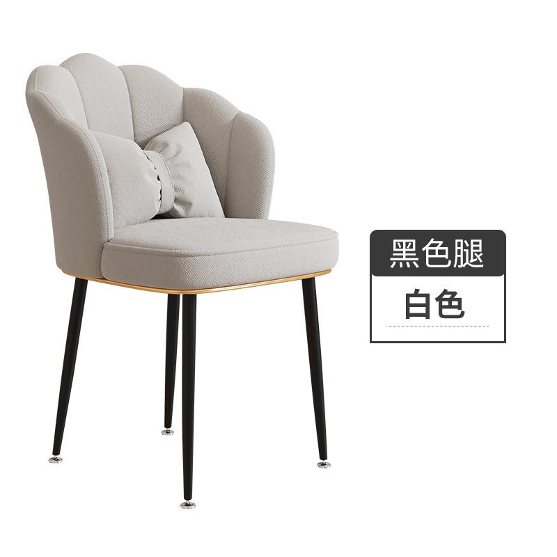 북유럽풍가구