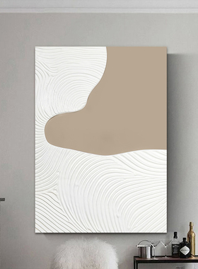 绿色3d客厅装饰画过道走廊挂画立体画背影墙纹理壁画玄关现代简约