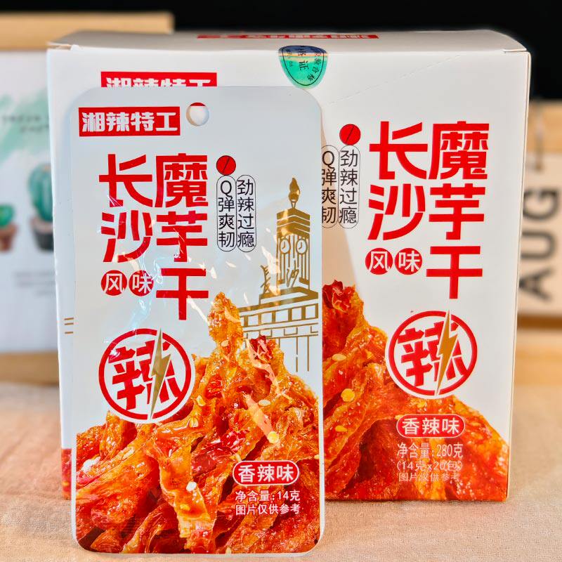 湘辣特工长沙魔芋干爽韧Q弹香辣爆特辣素肉手撕休闲零食小吃食品