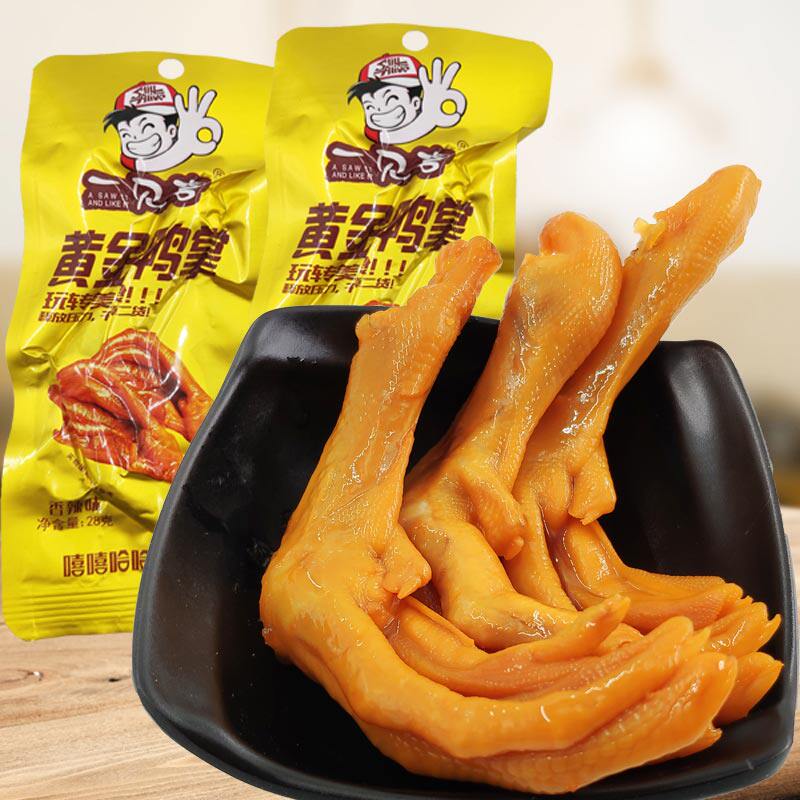 一见喜黄金鸭掌多味香辣味麻辣休闲食品零食真空小包装鸭爪一贝喜