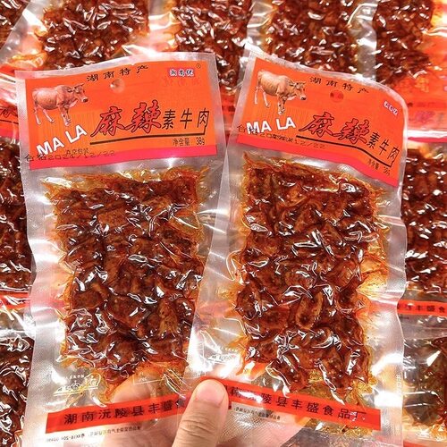 湘尚优湖南特产沅陵麻辣素牛肉豆干豆制品辣条休闲儿时怀旧零食品