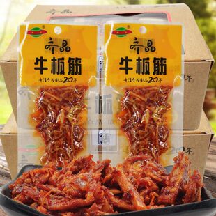 齐晶牛板筋 特产 香辣味麻辣烧烤整箱零食休闲食品真空小包装 牛筋