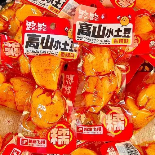 路路高山小土豆45g香辣孜然味洋芋块休闲追剧解馋宿舍餐零食小吃