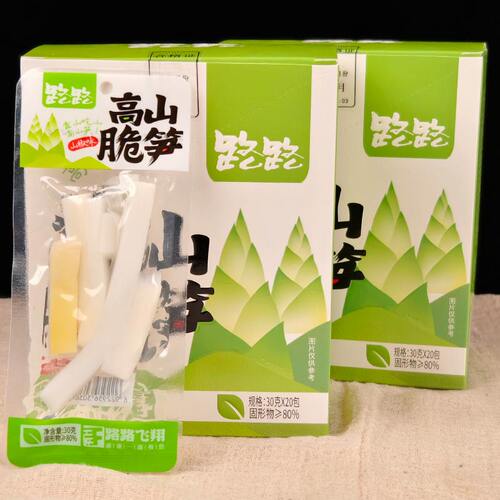 路路高山笋尖脆笋泡山椒