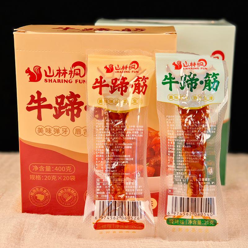 山林枫香辣味牛蹄筋劲道弹牙追剧休闲解馋零食办公室独立包装小吃