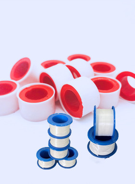 1米长红色轮配送型生料带5000个装 聚四氟乙烯生胶带水龙头配件