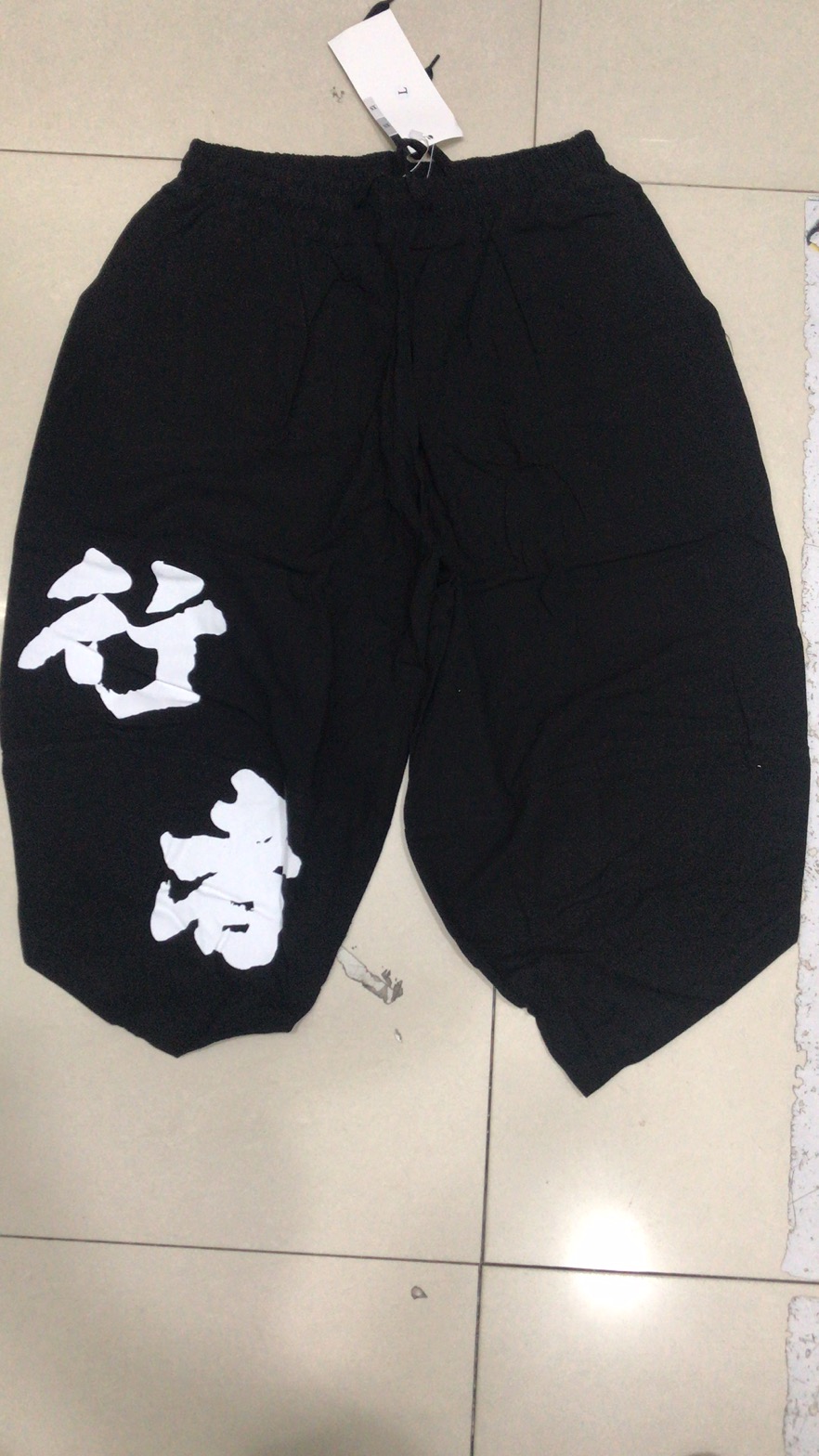 行者裤子亚麻薄款宽松青少年男士夏季棉麻，男装休闲裤，星座1904B