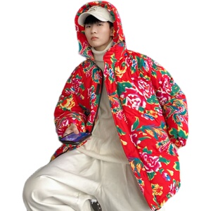 MY206东北大花连帽加厚保暖防寒棉衣外套风特色棉服情侣花衣图片