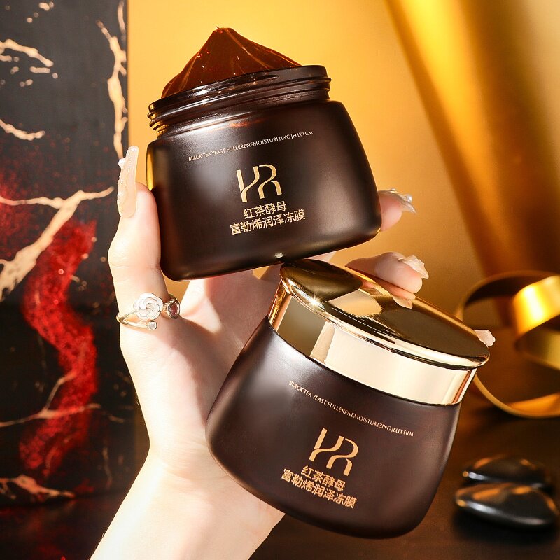 红茶面膜补水深层清洁收缩毛孔去黑头闭口粉刺控油涂抹式泥膜冻膜