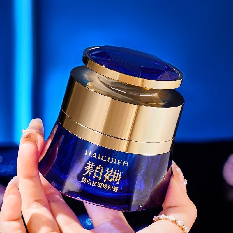 美白祛斑贵妇膏懒人素颜霜淡化色斑紧致抗皱抗衰老面霜保湿护肤品