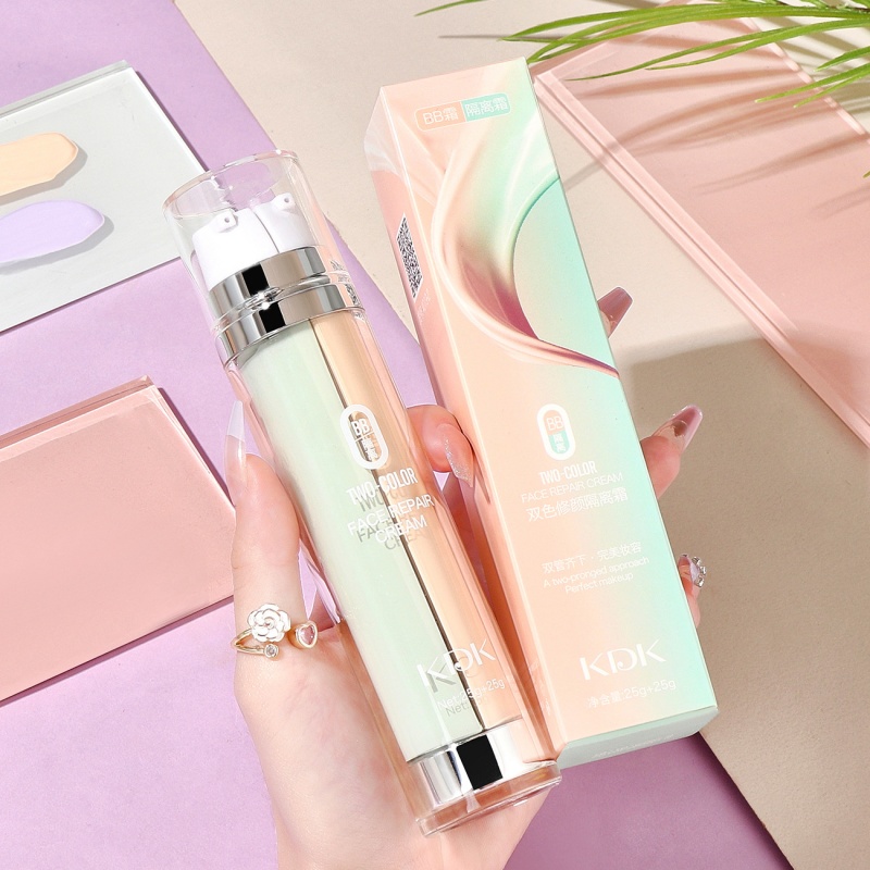 双色隔离霜遮瑕保湿控油持妆防水