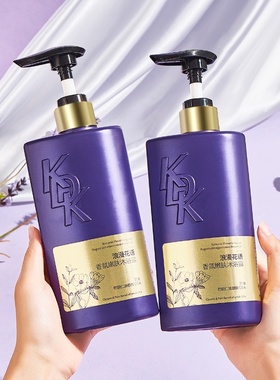 浪漫花语香氛沐浴露400ml 持久留香滋养嫩肤保湿控油沐浴乳液男女