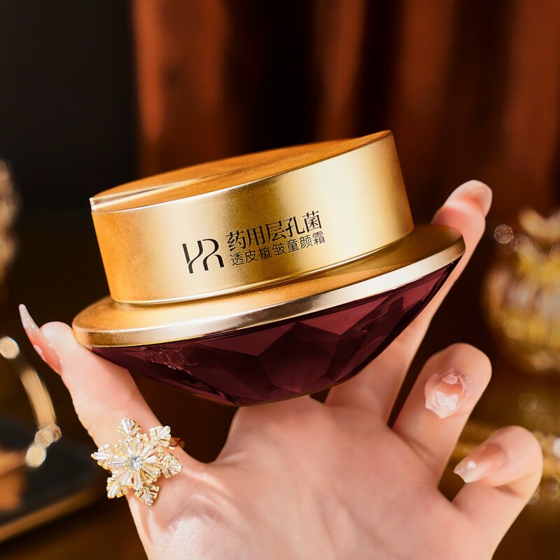 美容院女士童颜面霜滋润保湿补水紧致抗皱淡化细纹妈妈面部护肤品