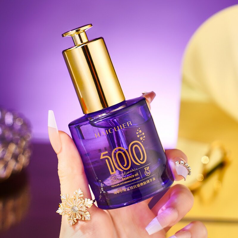 美容院角鲨烷嫩肤精华油女士紧致淡纹抗皱保湿修护面部精华护肤品