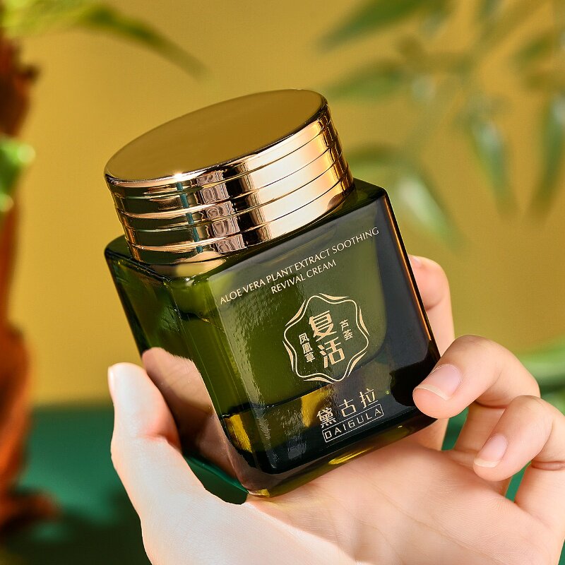 美容院准妈妈推荐芦荟精粹面霜滋润保湿补水女男士专用面部护肤品