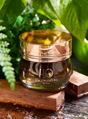 海葡萄冰晶啫喱深层清洁泥膜控油保湿涂抹面膜温和不刺激去角质女